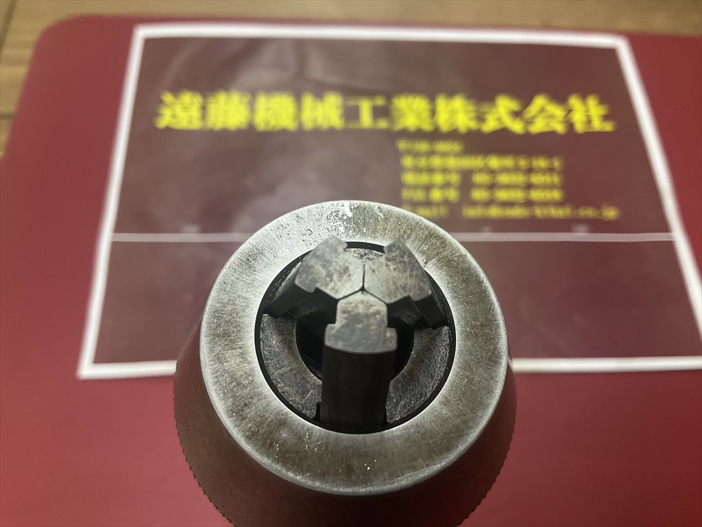 日研,NIKKEN, クイック式ドリルチャック DT45-6　ALBRECHT　1-13