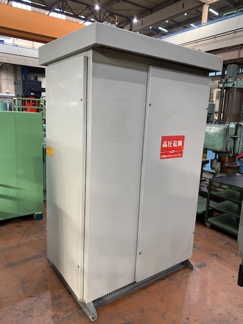 河村電器 キュービクル PF-S
