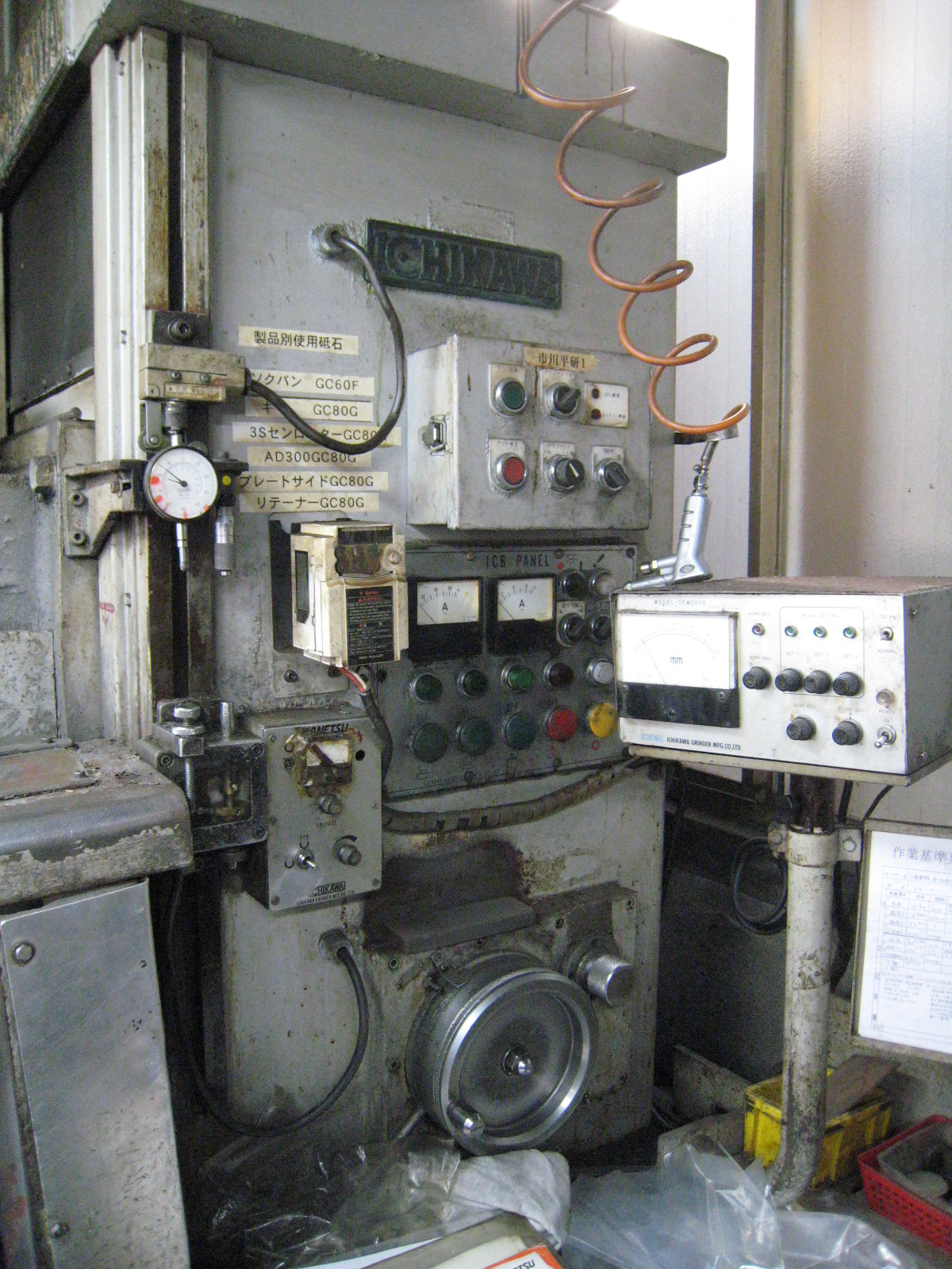 市川製作所 ロータリー研削盤 ICB-800