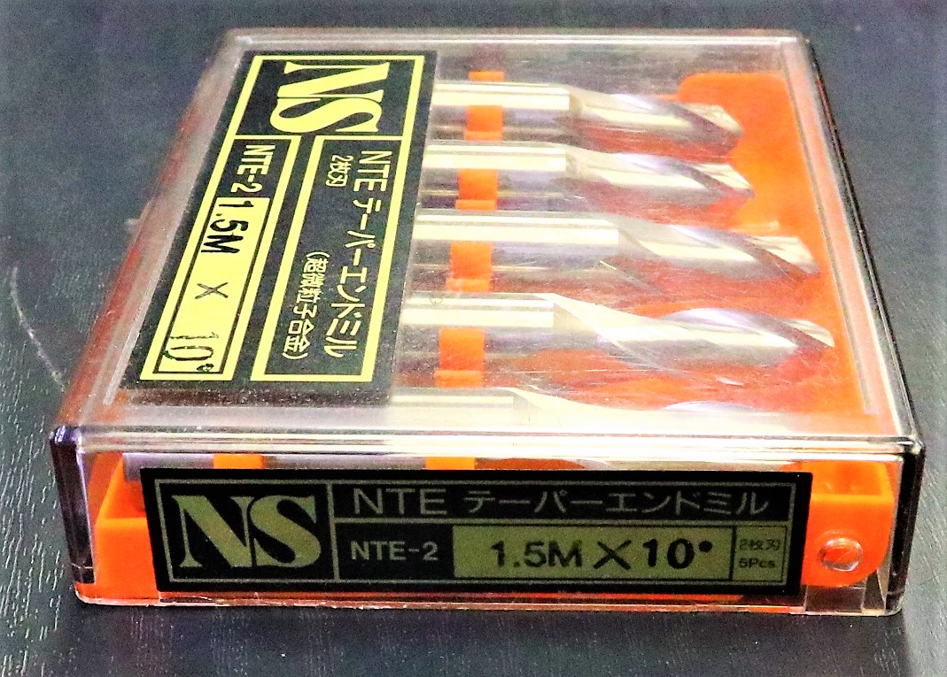 NS テーパーエンドミル 1.5M×10°　未使用