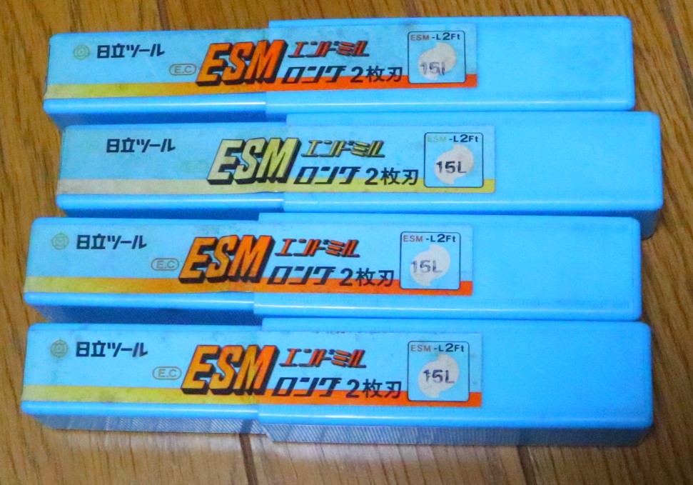 日立ツール エンドミル 15L 4個　未使用