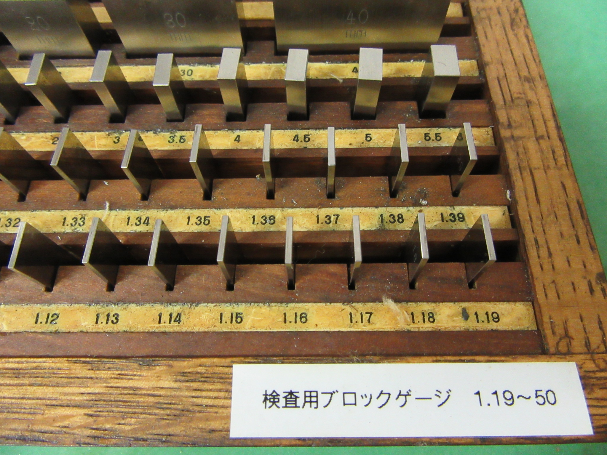 黒田精工/KURODA ブロックゲージ 不明