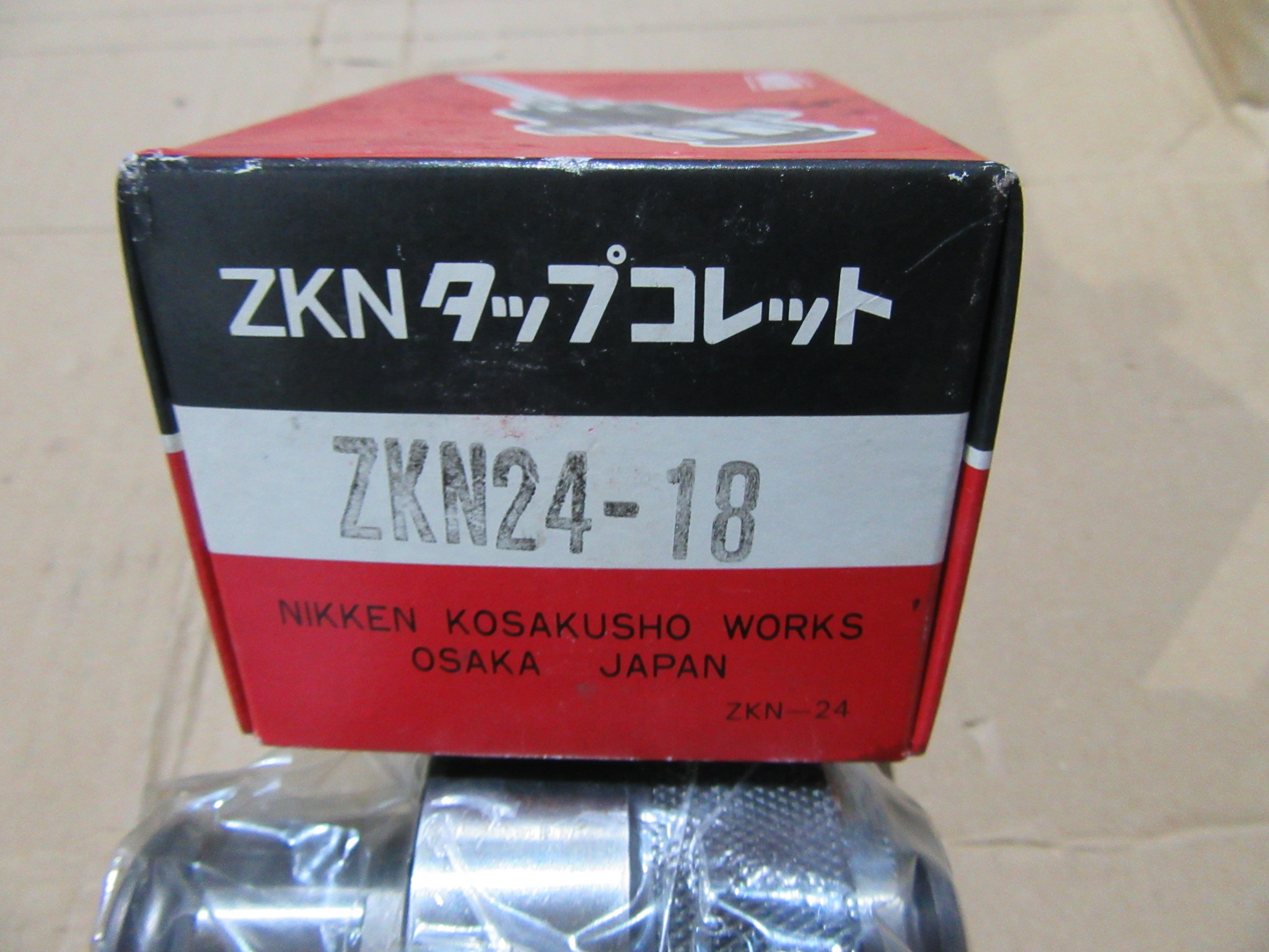NIKKEN/日研 タップコレット ZKN24-18