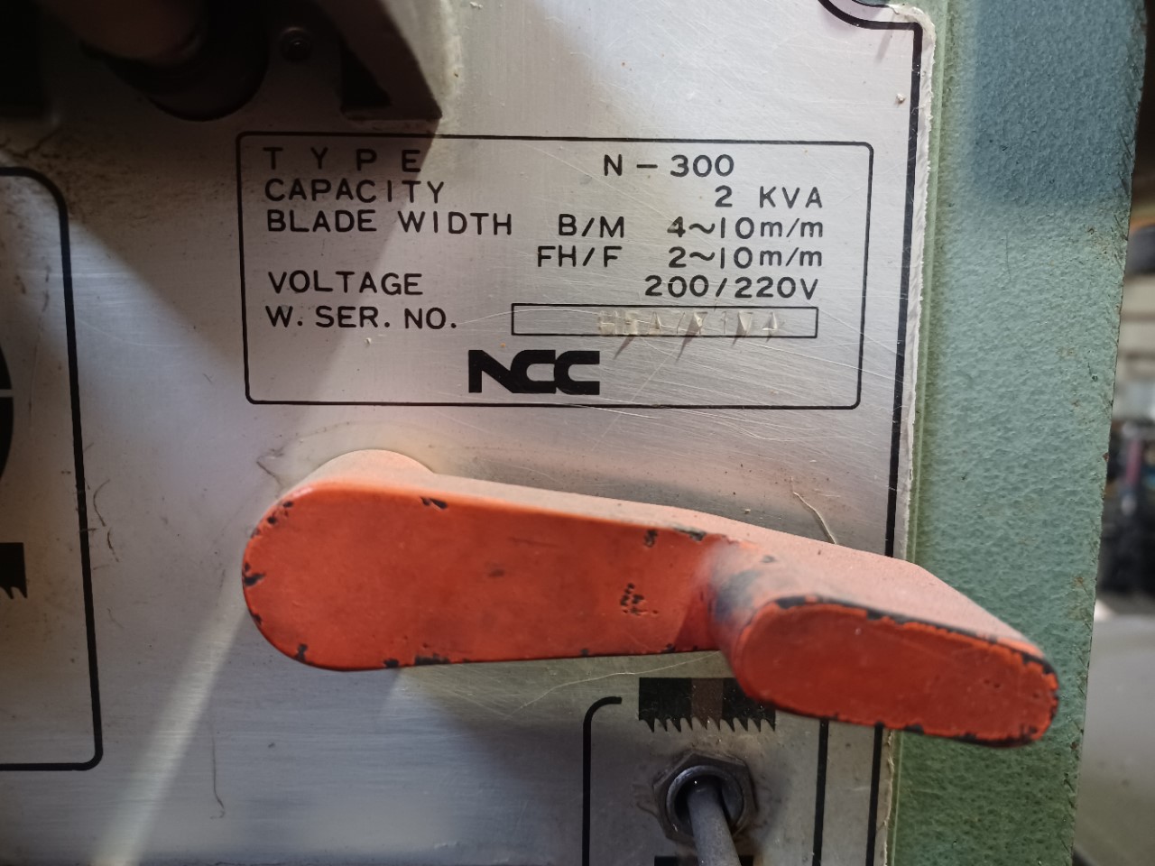 ニコテック コンタマシーン NCC-300