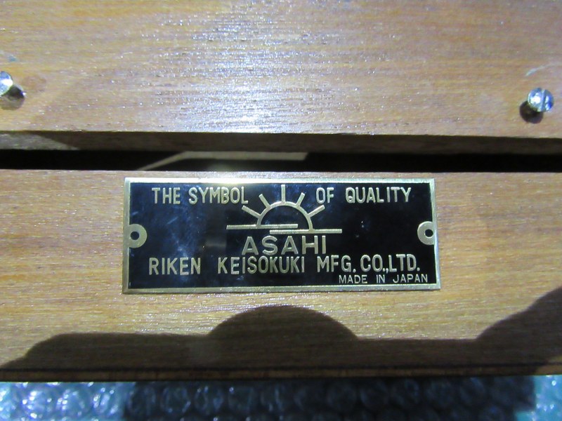 理研計器製作所/RIKEN 精密平形水準器 【精密平形水準器】150x0.02mm
