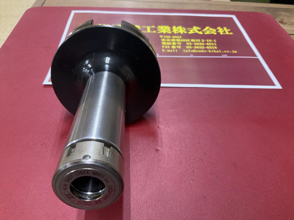 BIG,大昭和精機, ミーリングチャック BT50-NBS13-165
