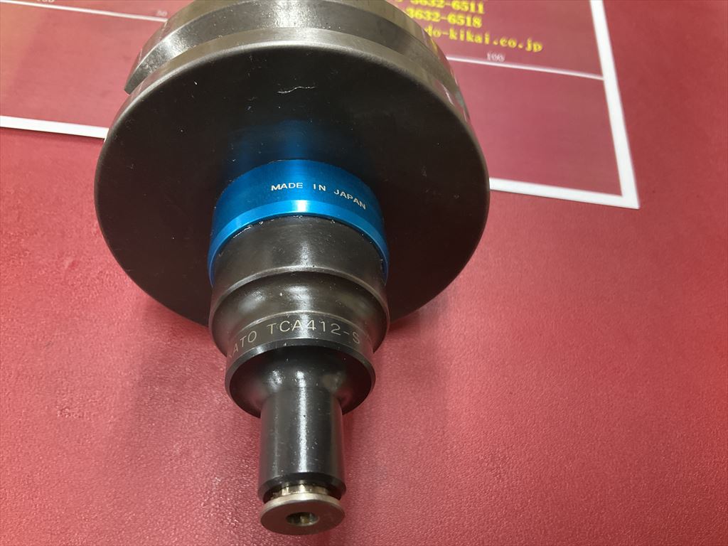 カトウ工機 SKB型タッパー BT50-SKB412　TCA412-S　M5