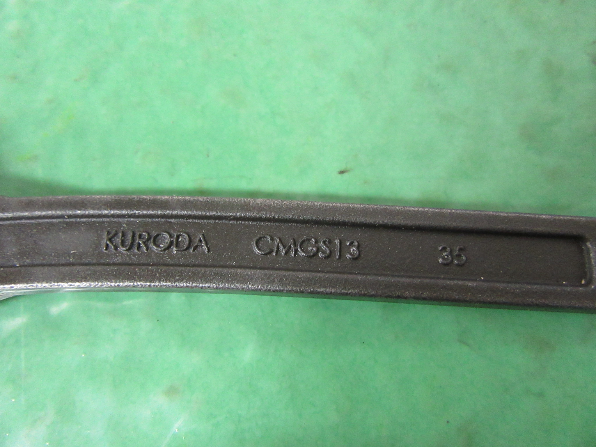 黒田精工/KURODA サークルレンチ CMGS13