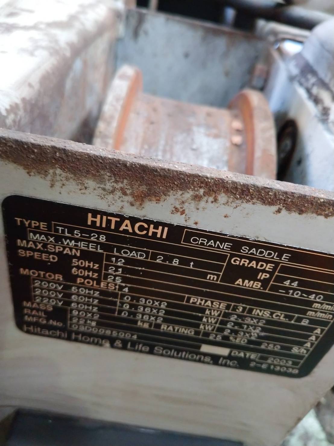 日立産機システム クレーンサドル TL5-28