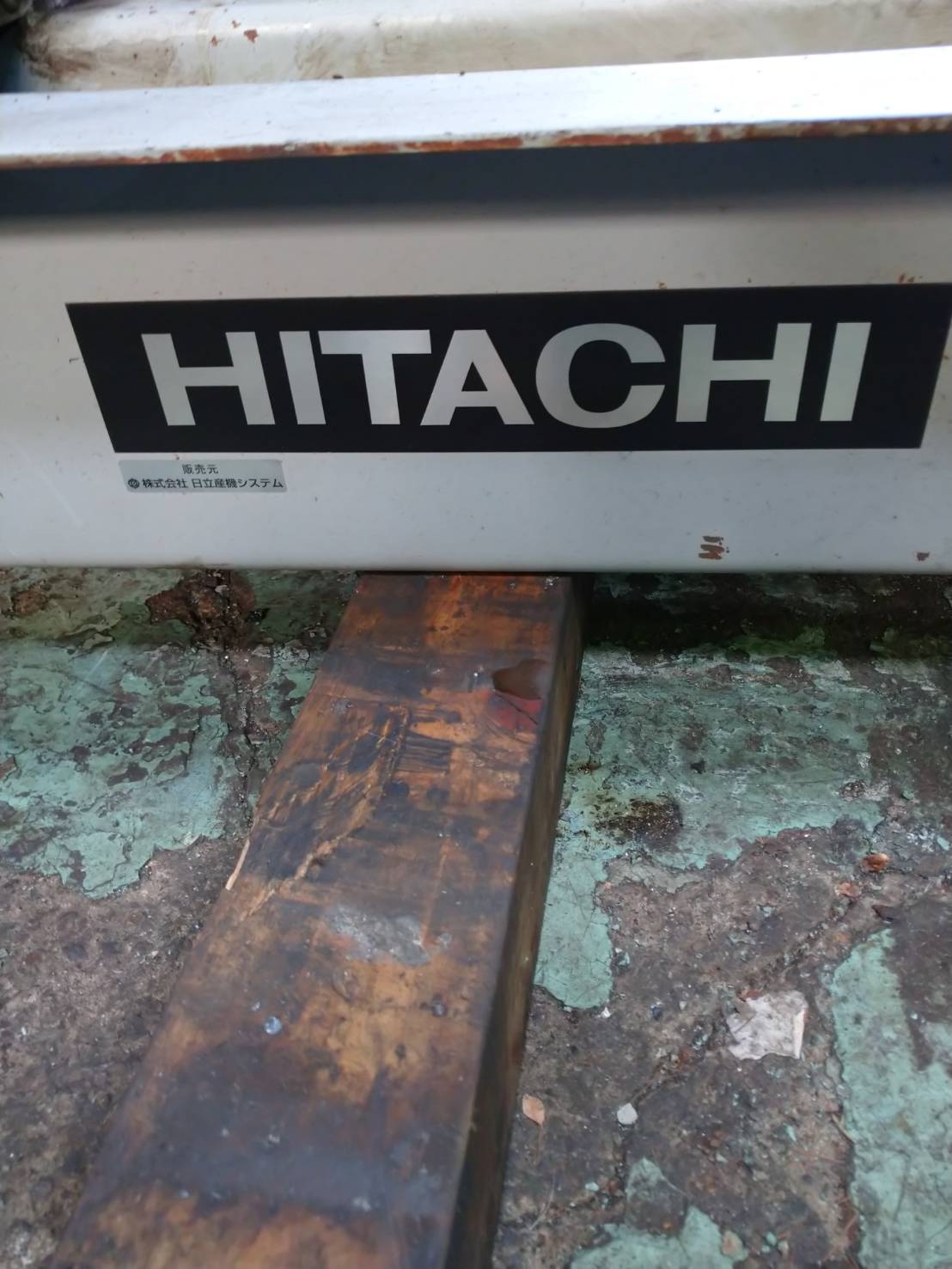 日立産機システム クレーンサドル TL5-28
