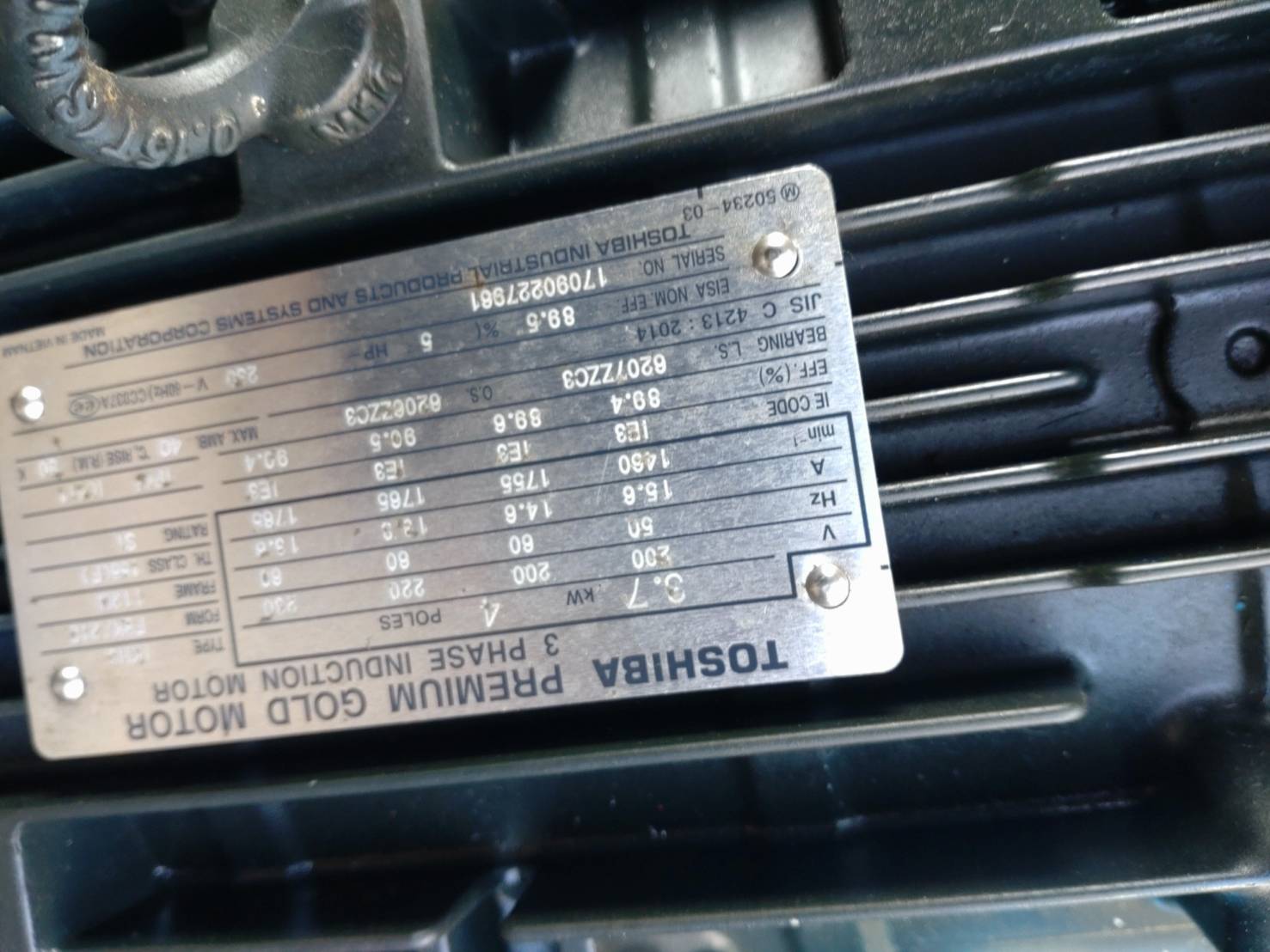 明治 3.7kwコンプレッサー GK-37