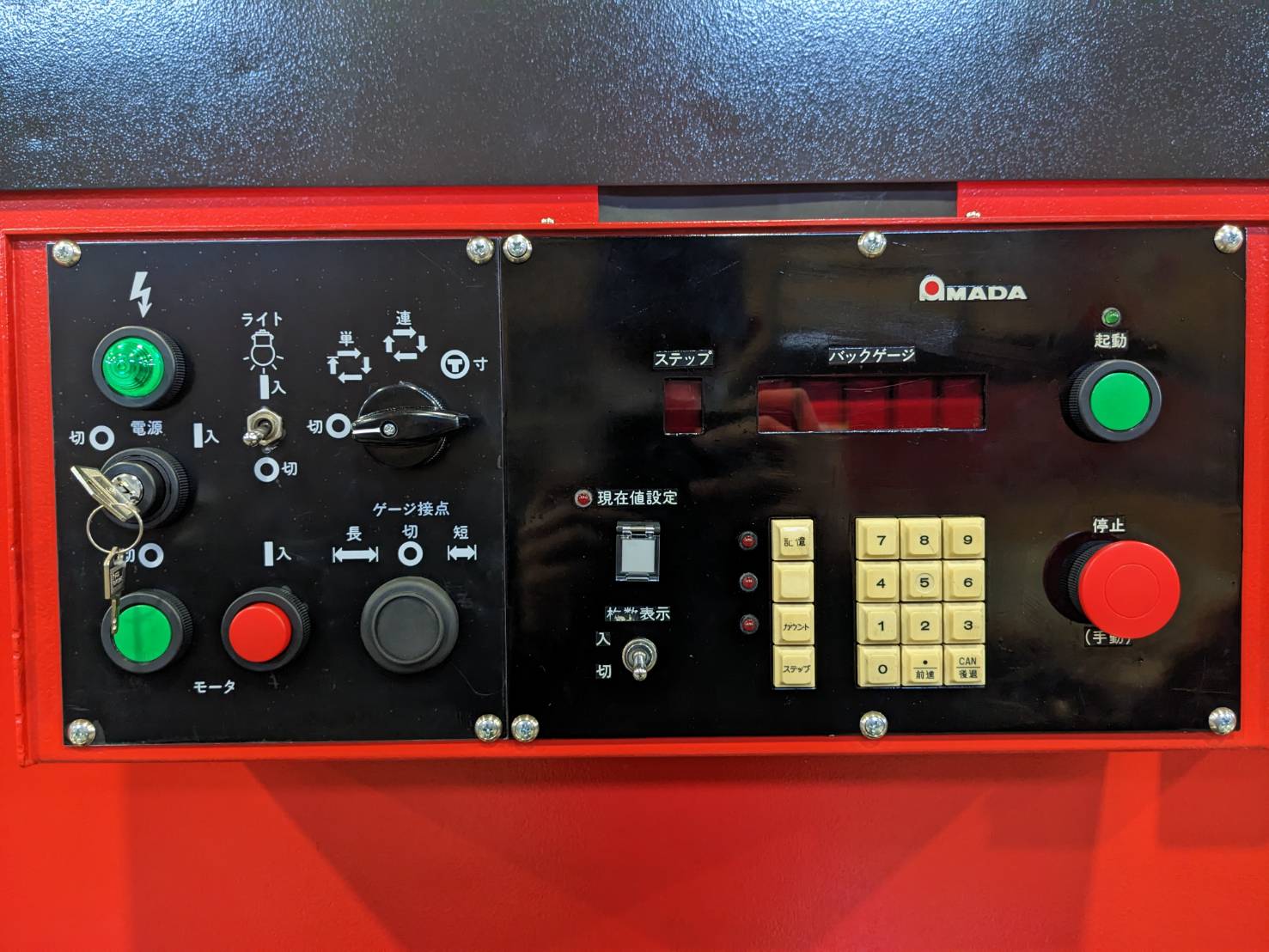 アマダ メカシャーリング M-4065