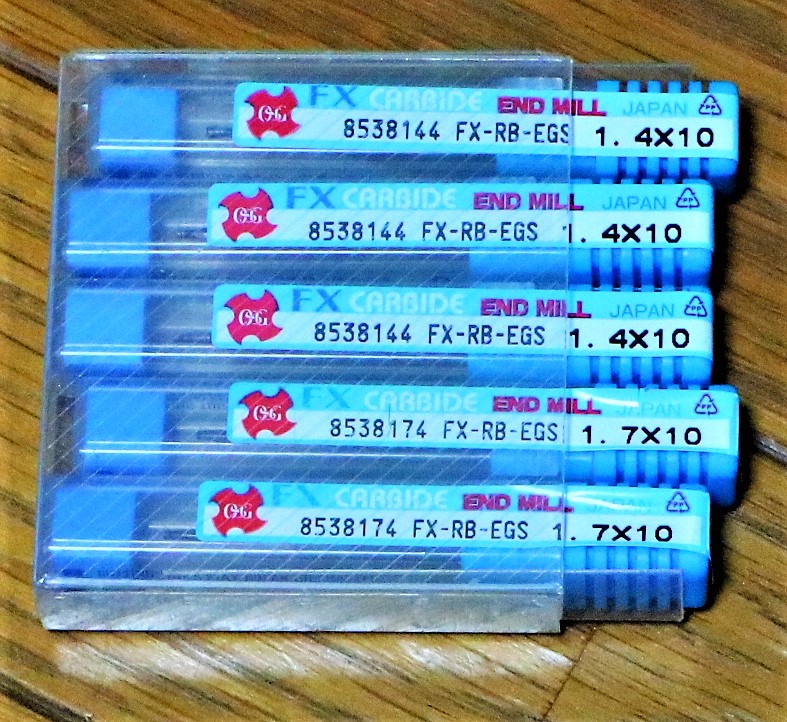 OSG エンドミル 一山　5個　未使用