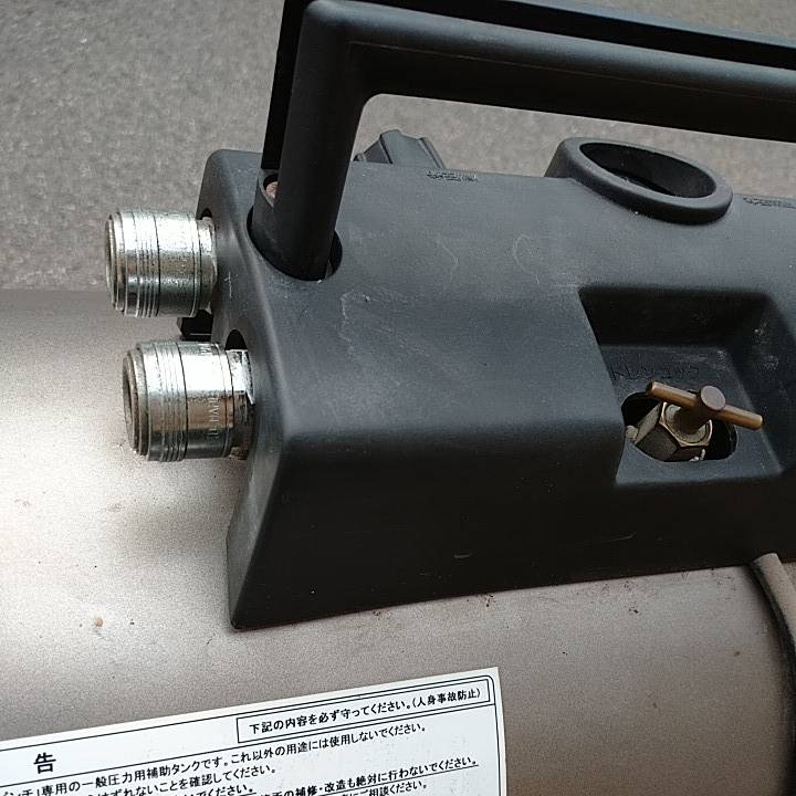 日立 エアータンク STR-38