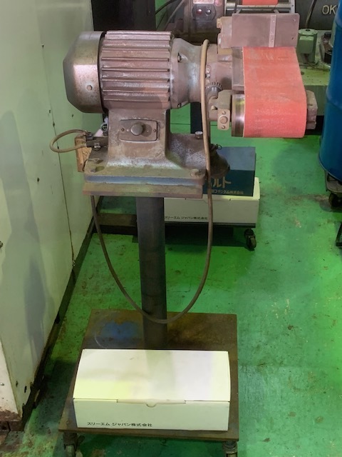 日立 ベルトサンダー BGH-100