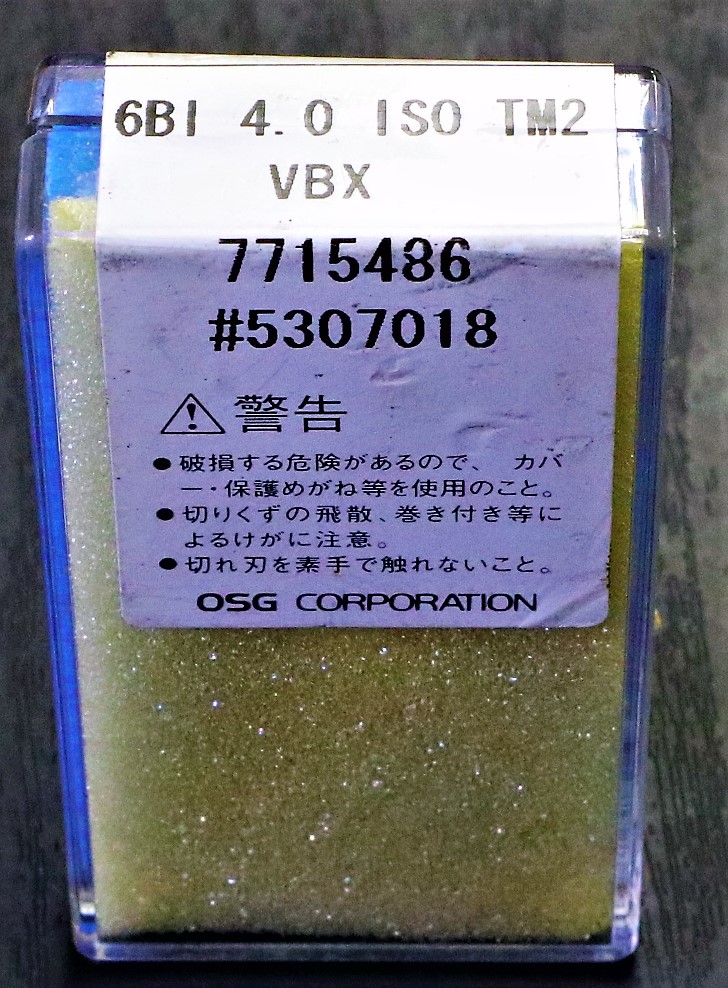 OSG メートルめねじ用チップ 6BI 4.0 ISO TM2 未使用