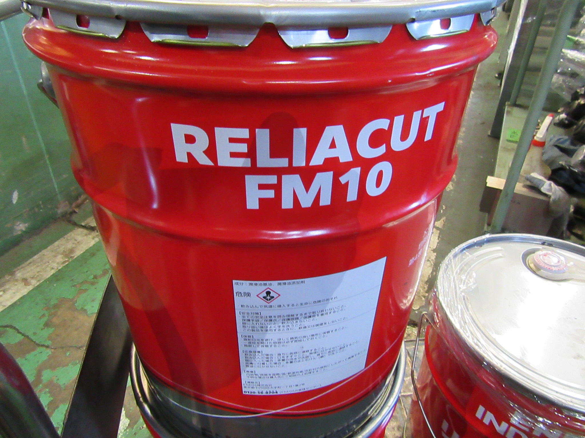 ENEOS(旧JXTGエネルギー) リライアカット FM10(20L)