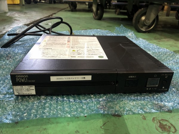 オムロン/OMRON 無停電電源装置 BXシリーズ BX35F