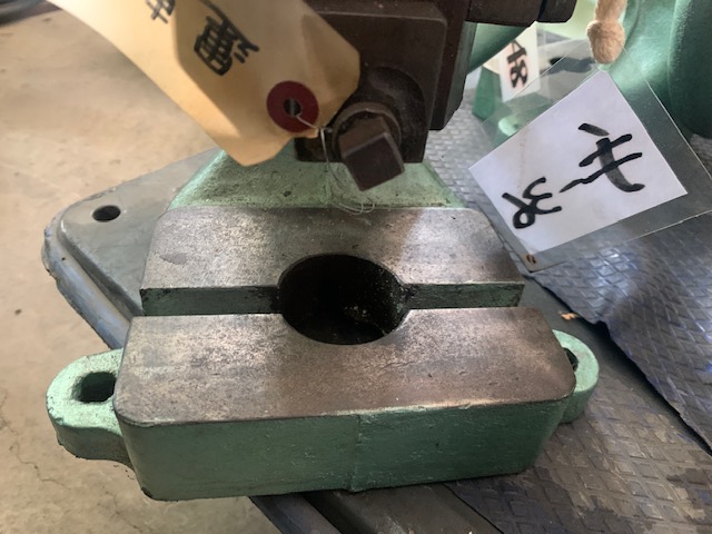  エキセンプレス 