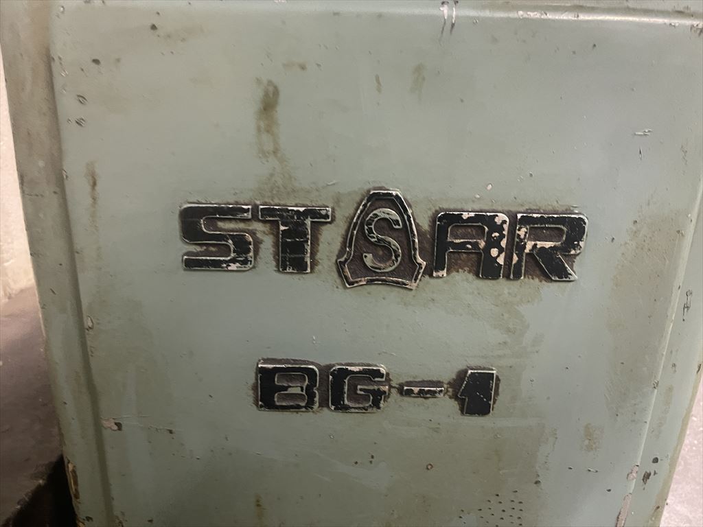 スター精密 バイト研削盤 BG-1