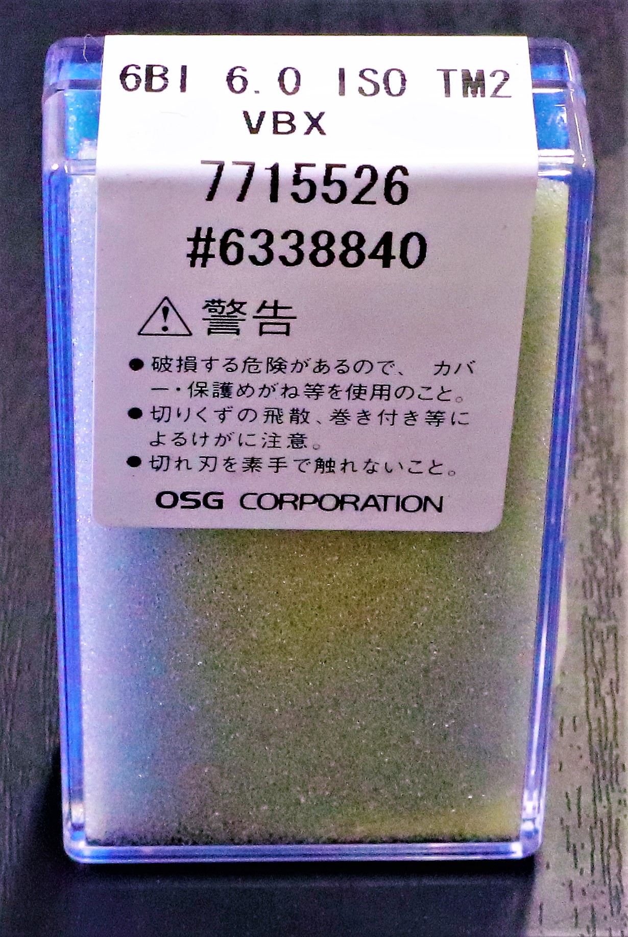 OSG メートルめねじ用チップ 6BI 6.0 ISO TM2 VBX　未使用