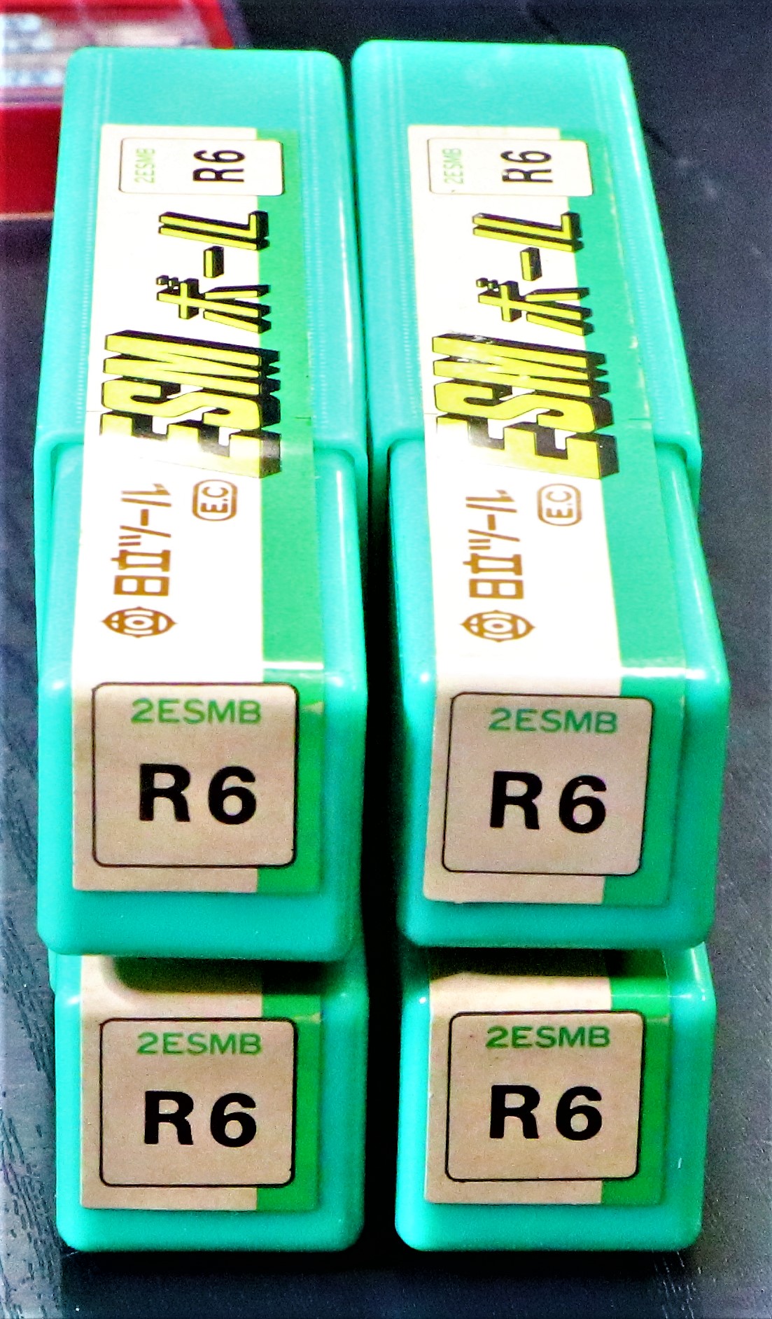 日立ツール エンドミル 2ESMB R6 4個　未使用