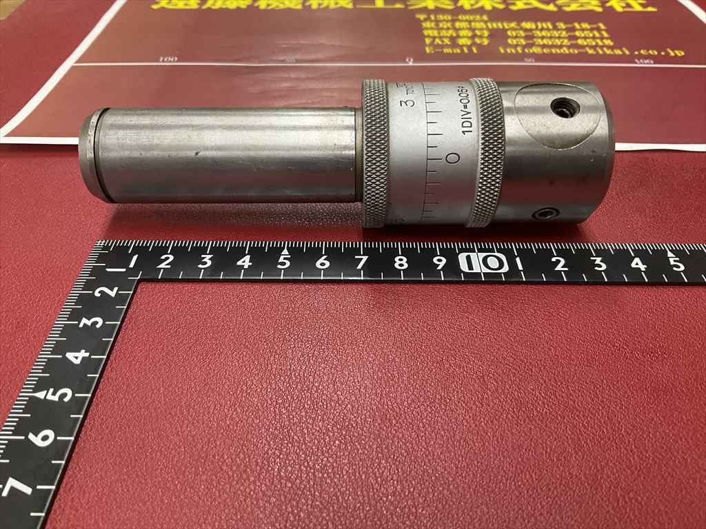 TOYO　SEIKI ボーリングツール シャンク径25mm