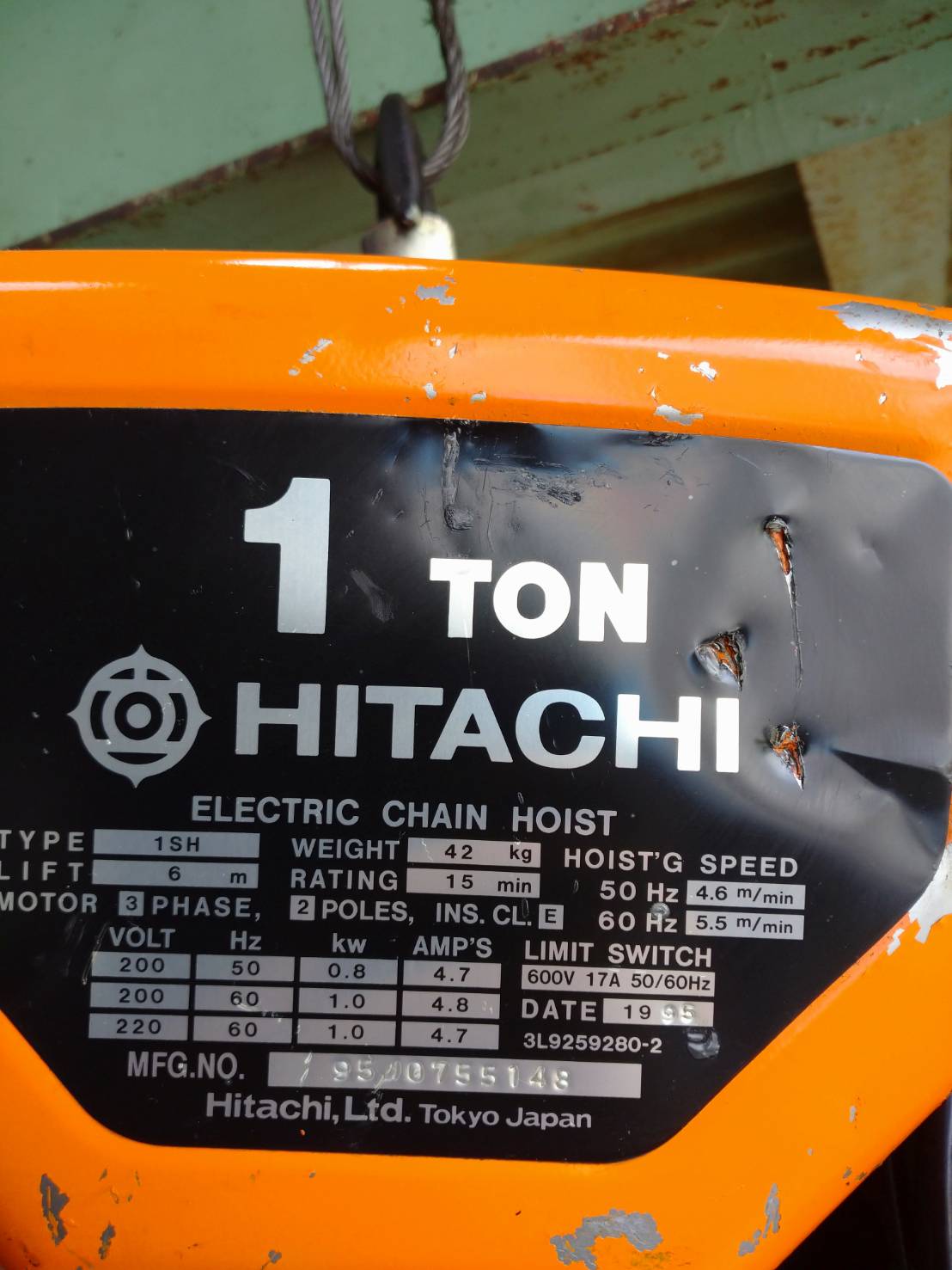 日立産機 1Tチェーンブロック 1SH