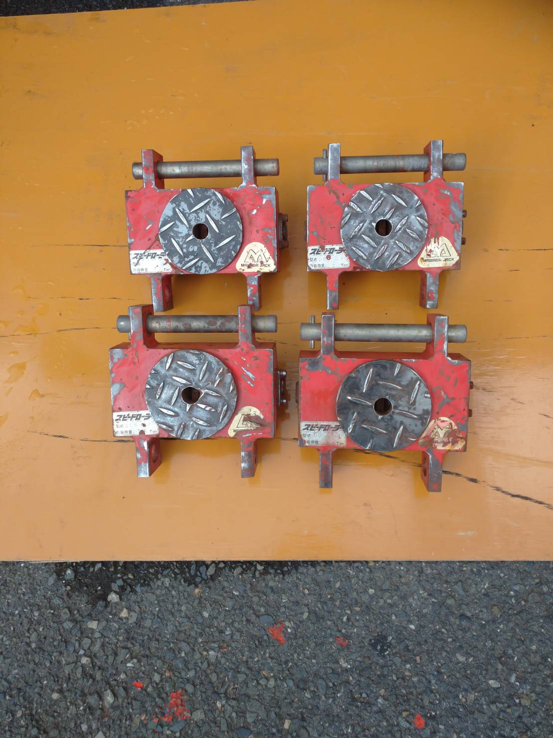 マサダ製作所 チルローラー DUS-1.5