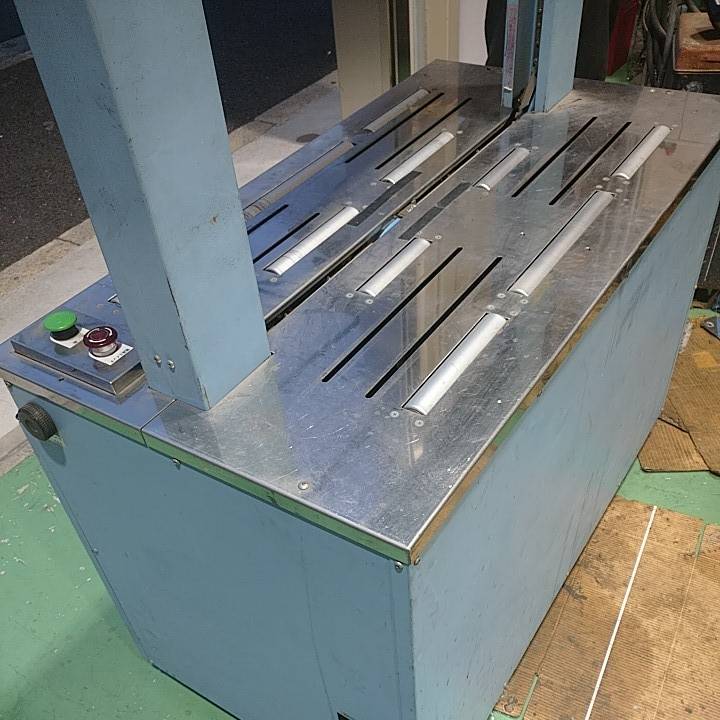 SPOT昌弘機工 全自動梱包機 DUS-1.5