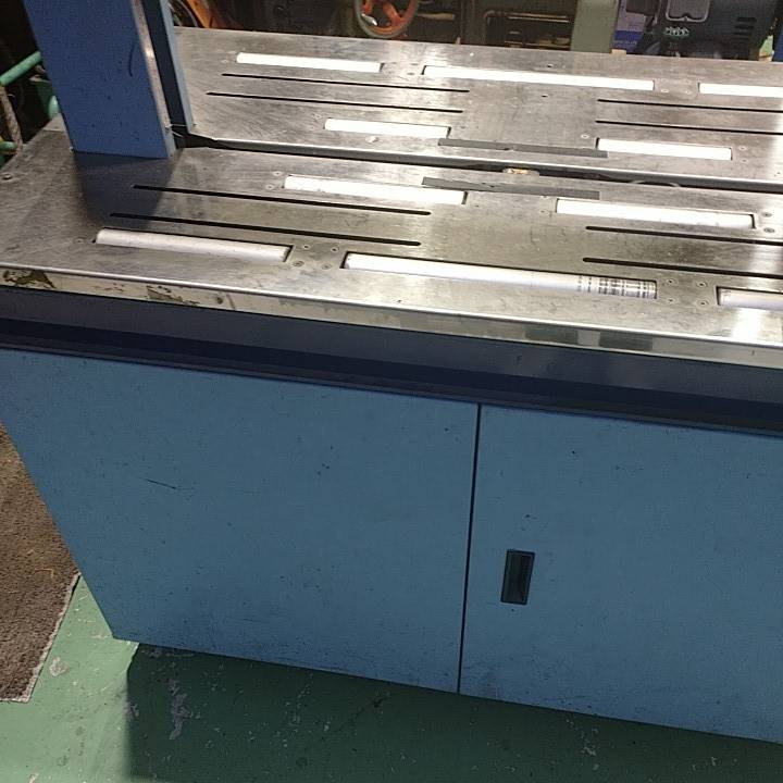 SPOT昌弘機工 全自動梱包機 DUS-1.5