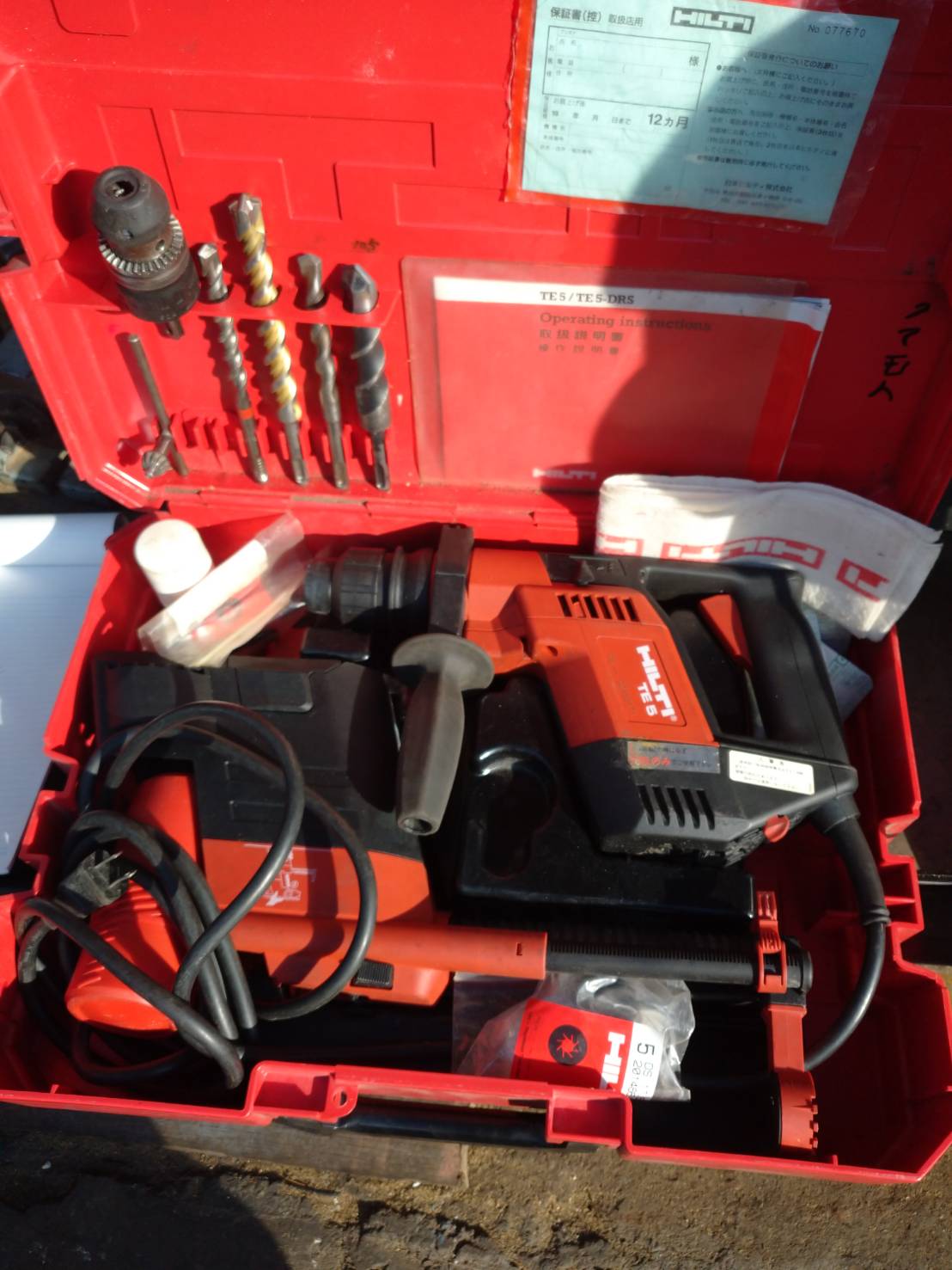 HILTI ハンマードリル TE5-DRS