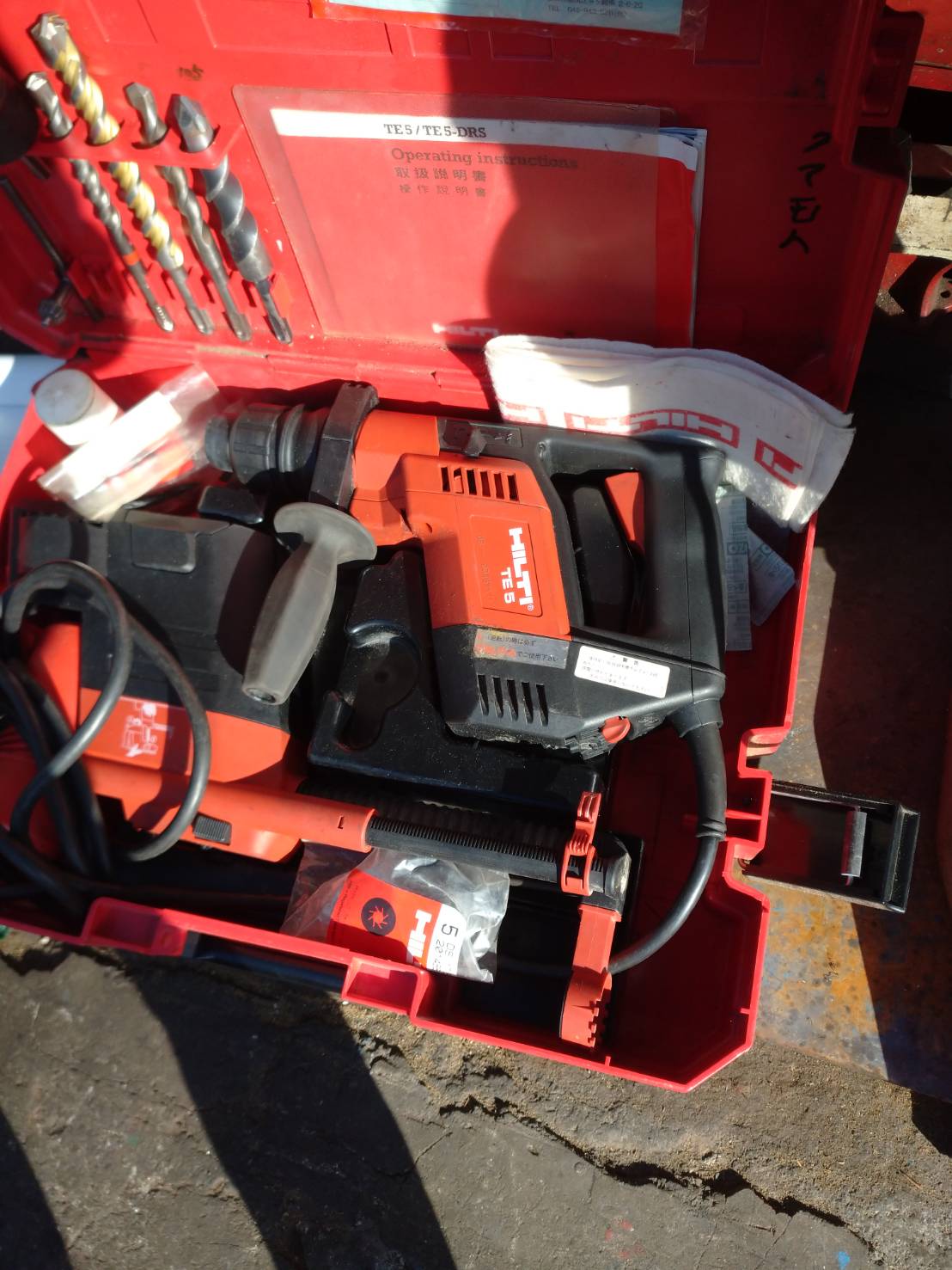 HILTI ハンマードリル TE5-DRS