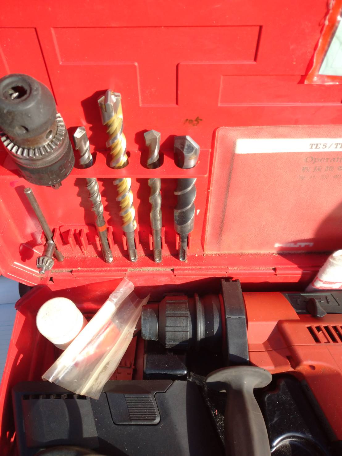 HILTI ハンマードリル TE5-DRS