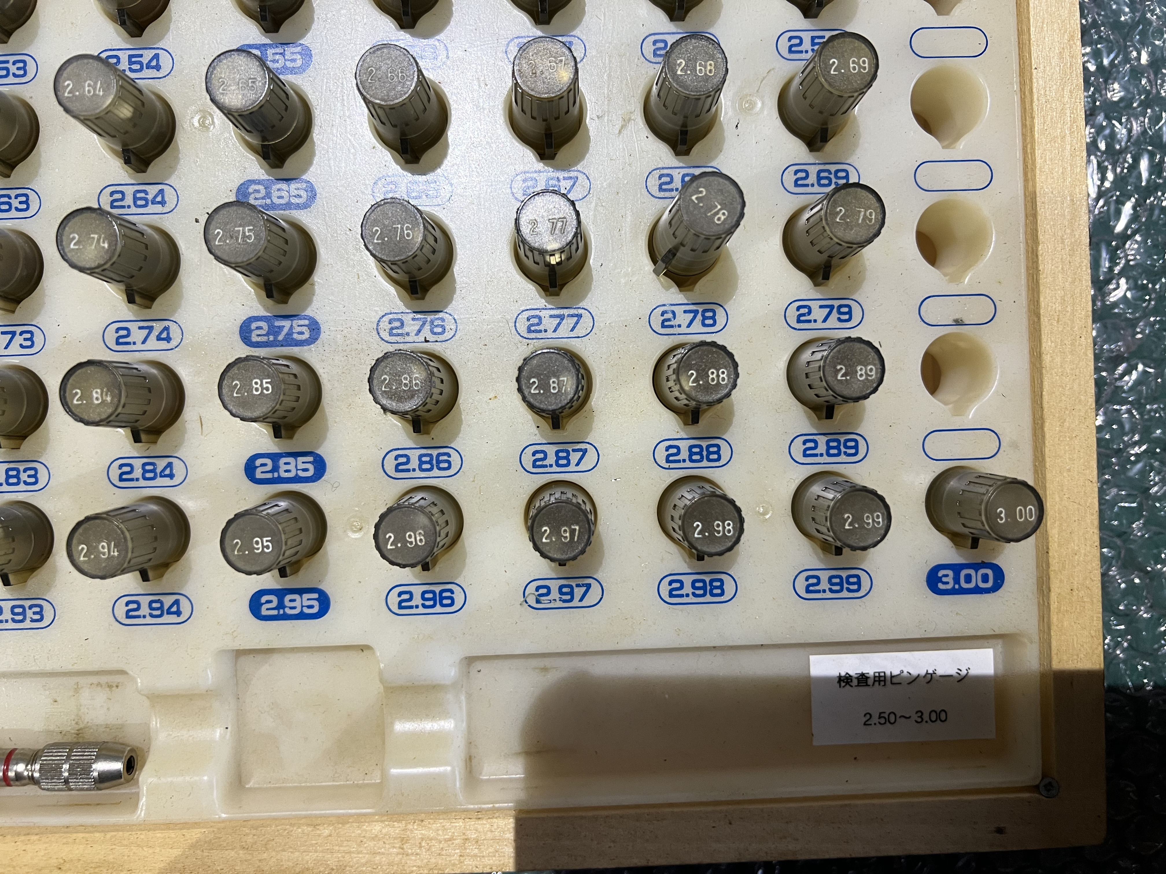 新潟精機 ピンゲージセット 【ピンゲージセット】SP-2B