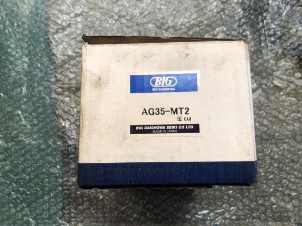BIG/ビッグ コレットホルダー AG35-MT2