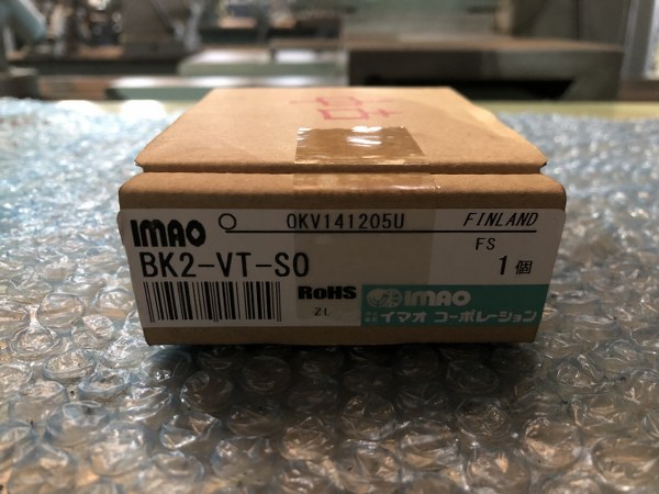 IMAO/イマオ OKバイス(エコノミータイプ) BK2-VT-SO
