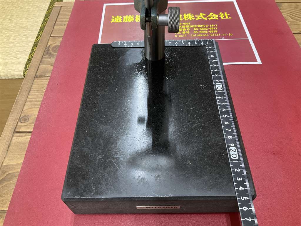 ミツトヨ コンパレータスタンド 215-152　石定盤測定台200×250mm