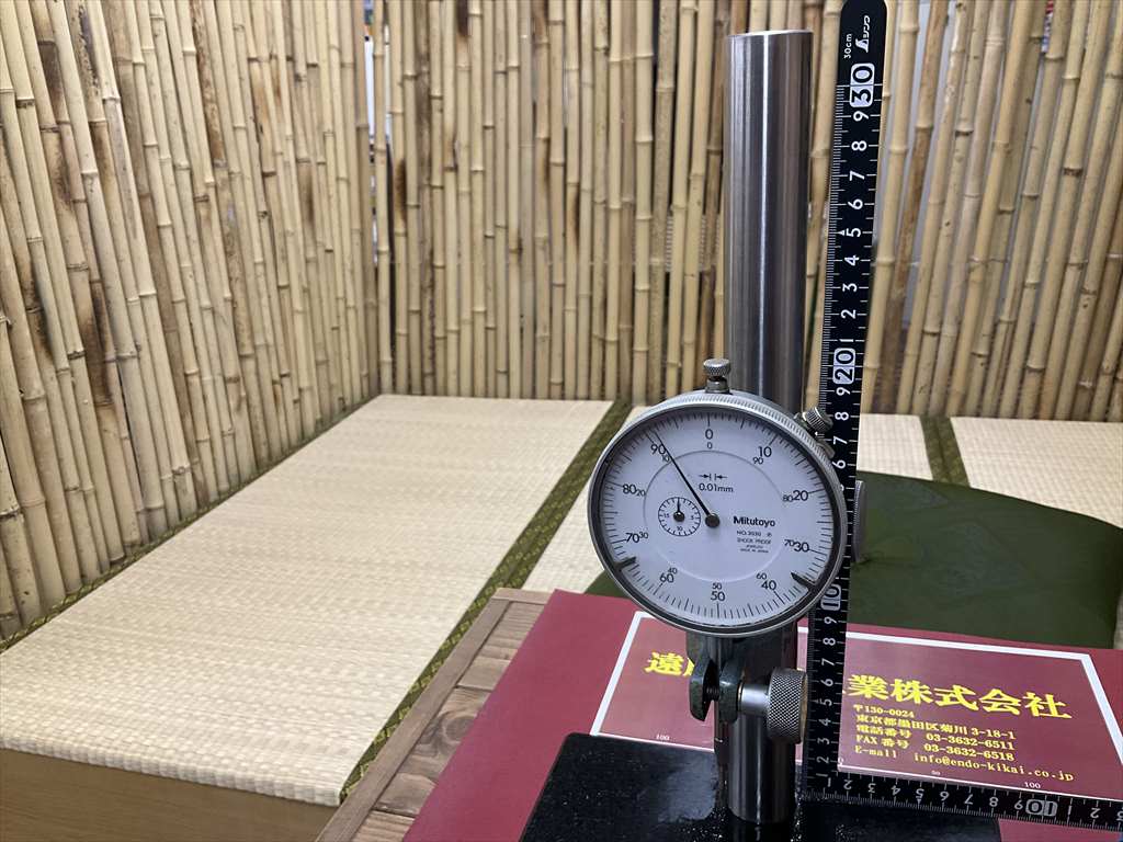 ミツトヨ コンパレータスタンド 215-152　石定盤測定台200×250mm