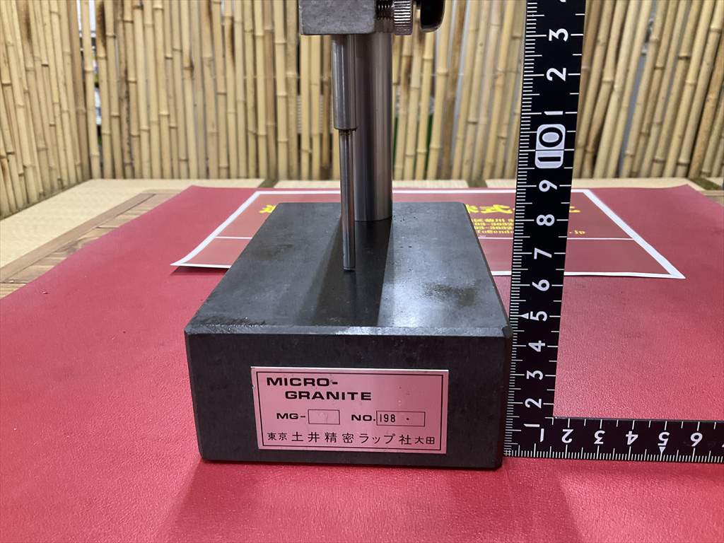 土井精密ラップ社 コンパレータスタンド MICRO-GRANITE　MG-8　石定盤測定台100×150mm