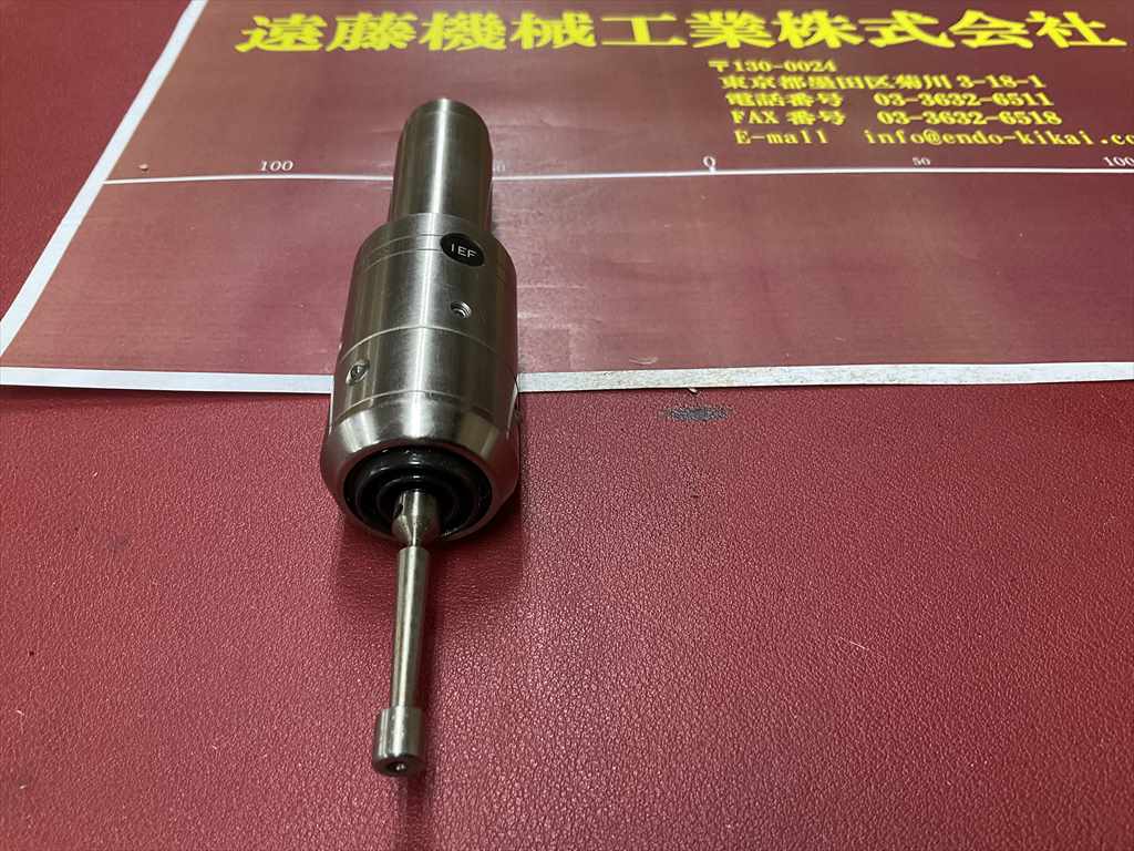 BIG,大昭和精機, POINT　MASTER PMG-20S　シャンク径20mm