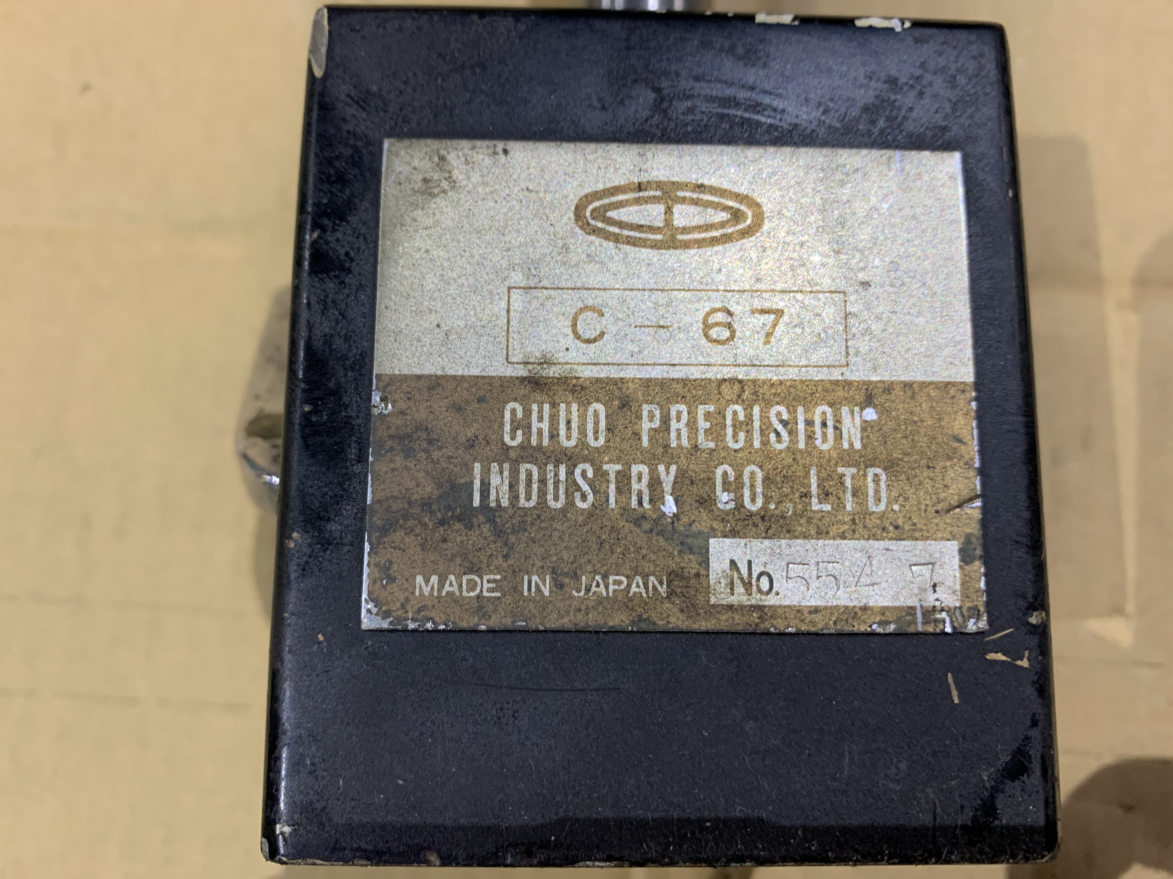中央精機/CHUO SEIKI マグネットスタンド C-67