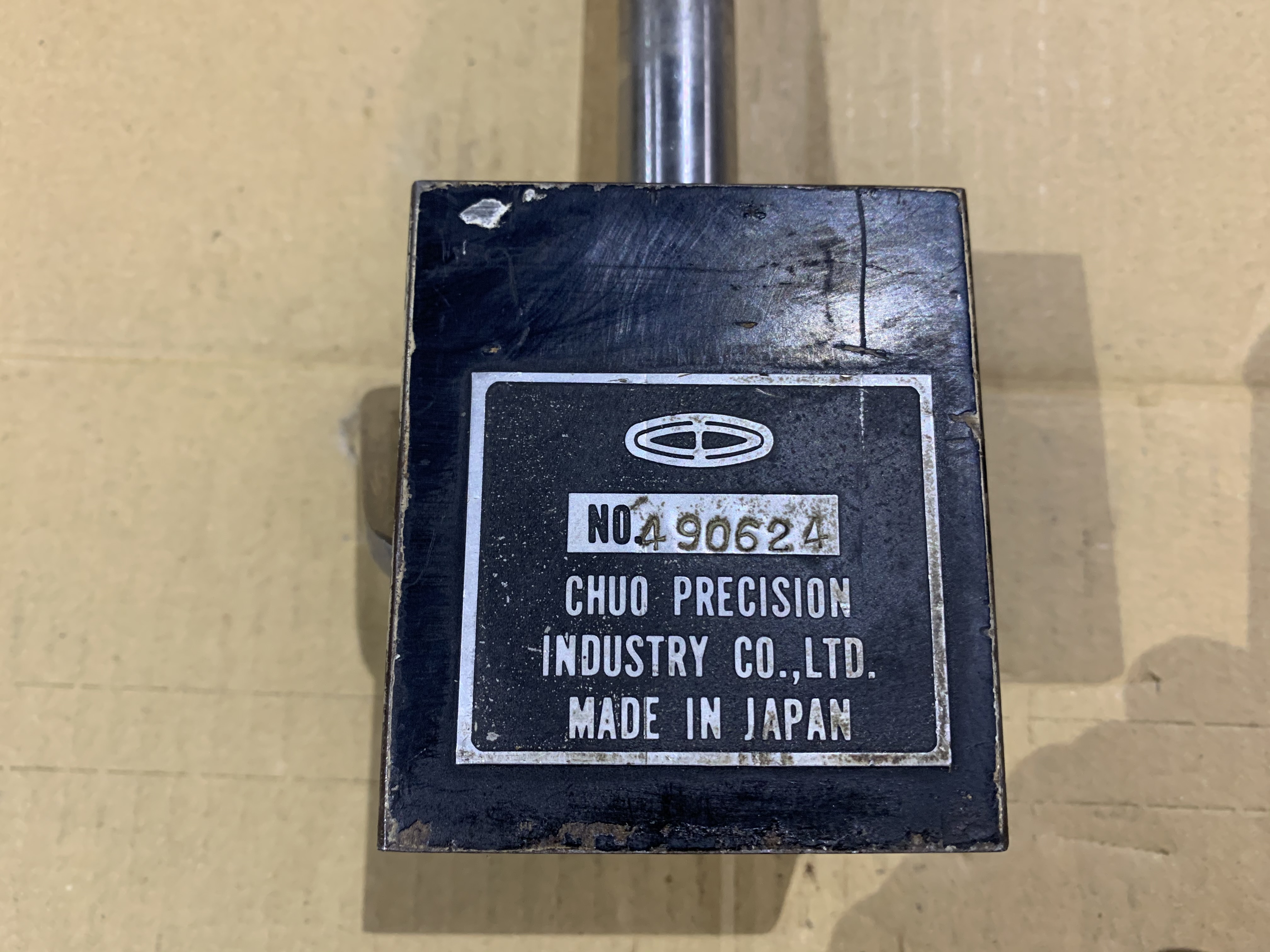 中央精機/CHUO SEIKI マグネットスタンド 