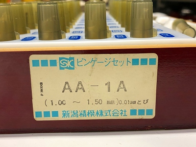 新潟精機 ピンゲージ AA-1A,1B