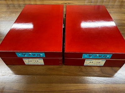 新潟精機 ピンゲージ AA-1A,1B