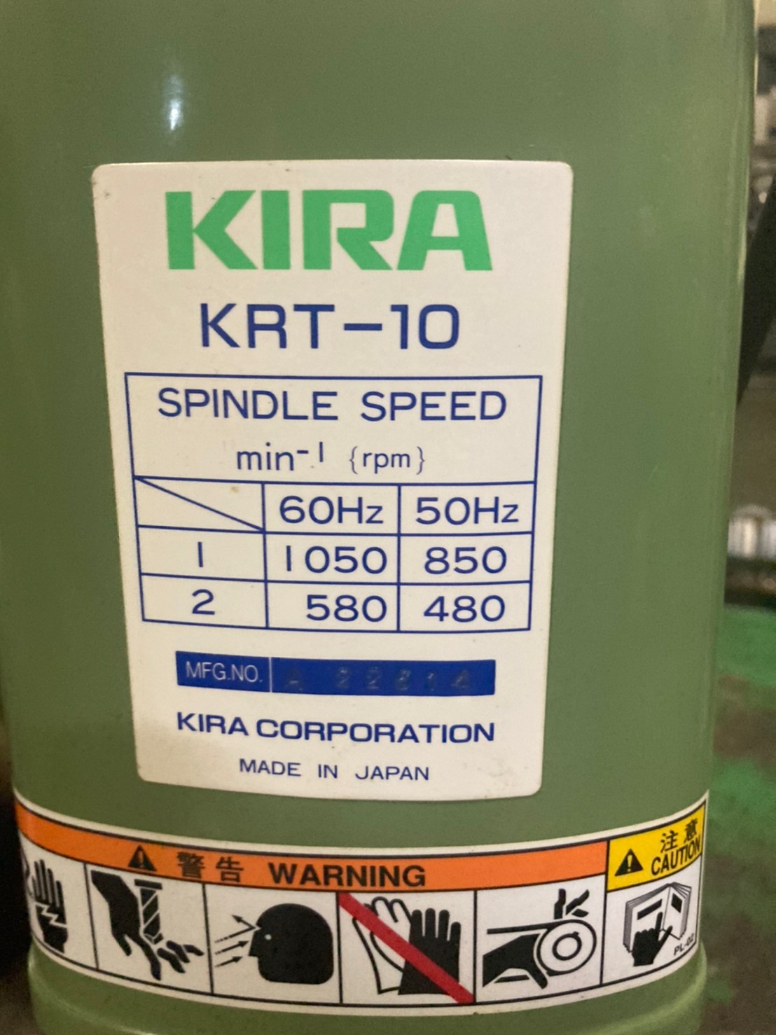 キラ タッピングボール盤 KRT-10