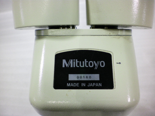 ミツトヨ ズーム式実体顕微鏡 00160