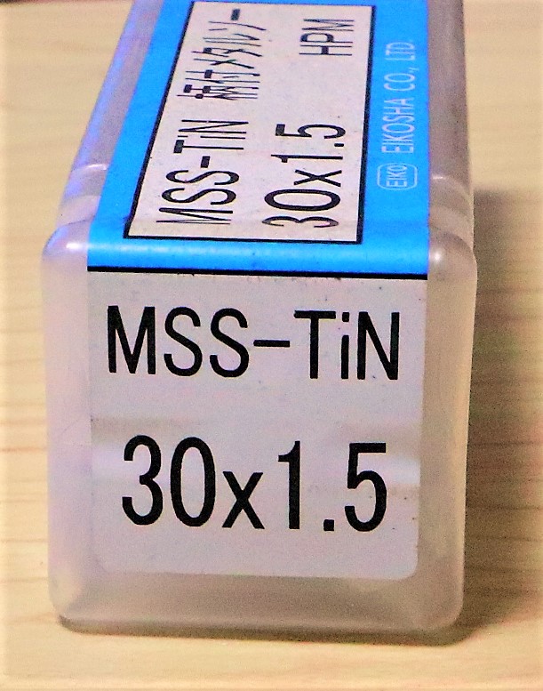 栄工舎 Tスロットカッター 柄付メタルソー　MSS-TIN 30×1.5 未使用