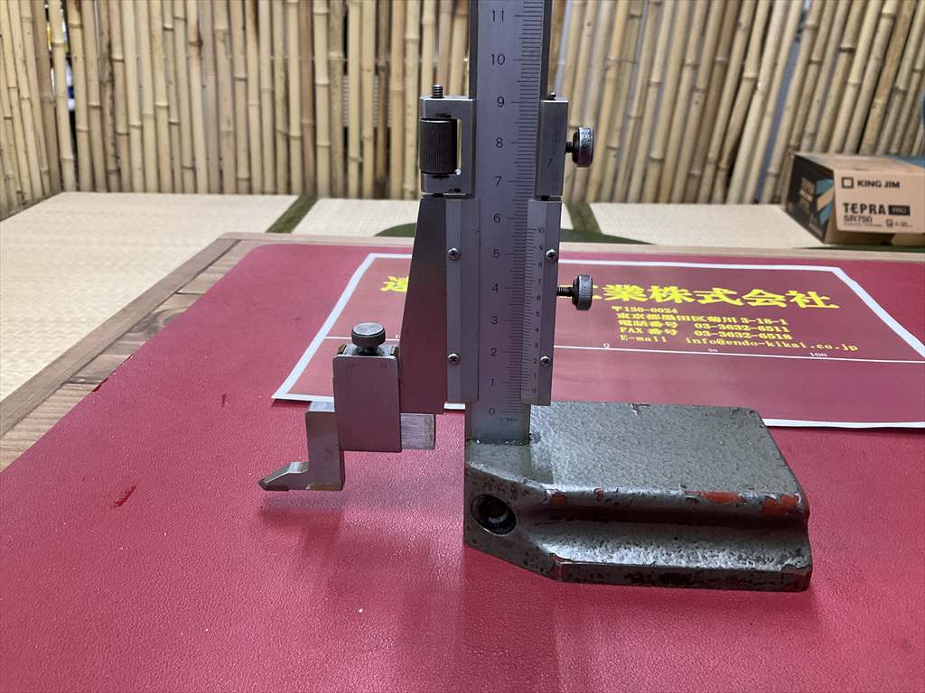 MITUTOYO｜ミツトヨ ハイトゲージ 250mm