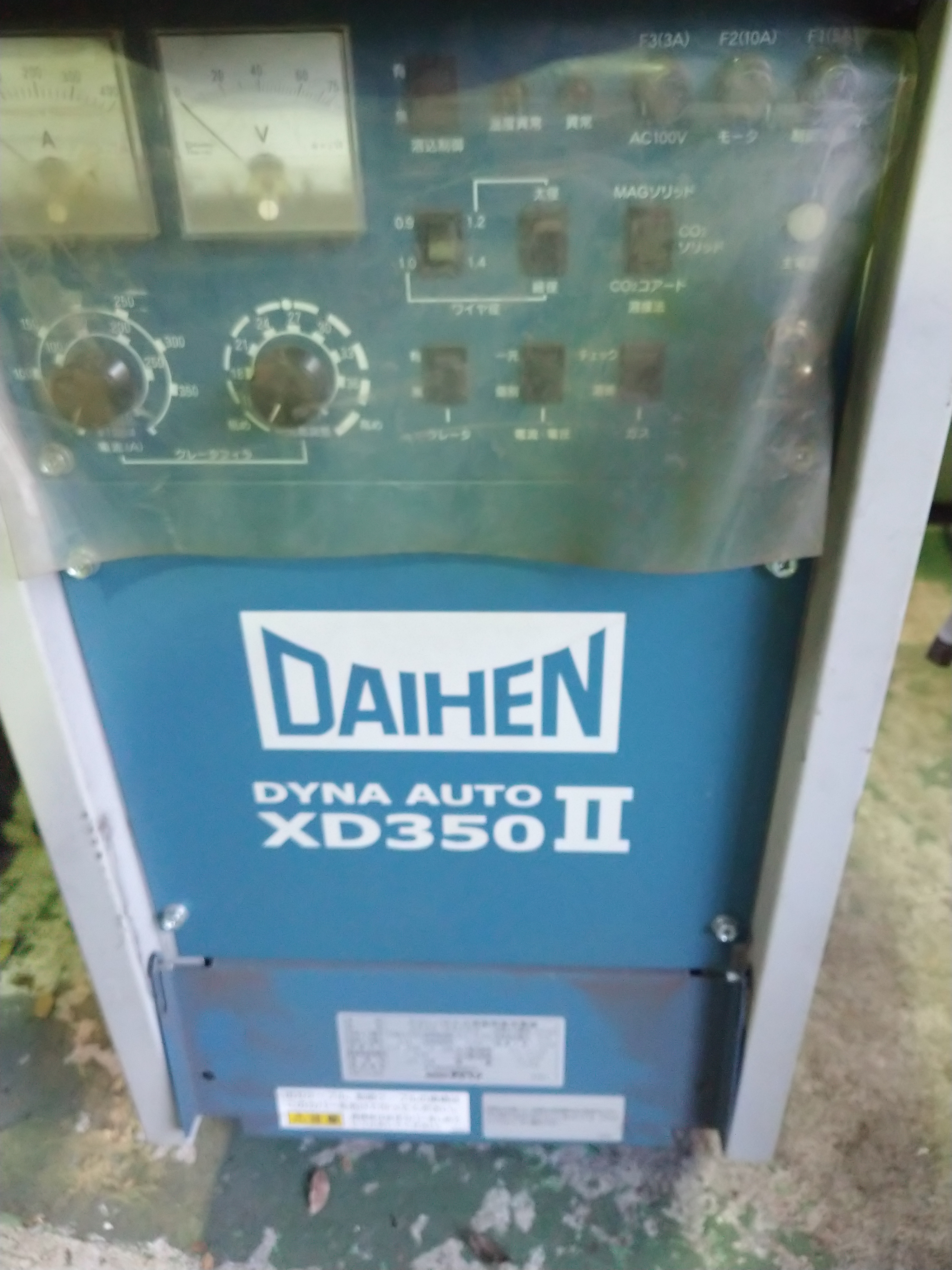 ダイヘン 自動・半自動溶接機(炭酸ガス) XD350II